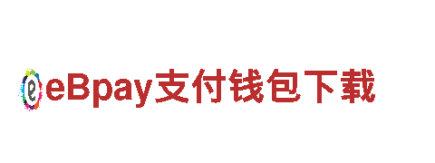 6566体育app- 领先的电动车品牌